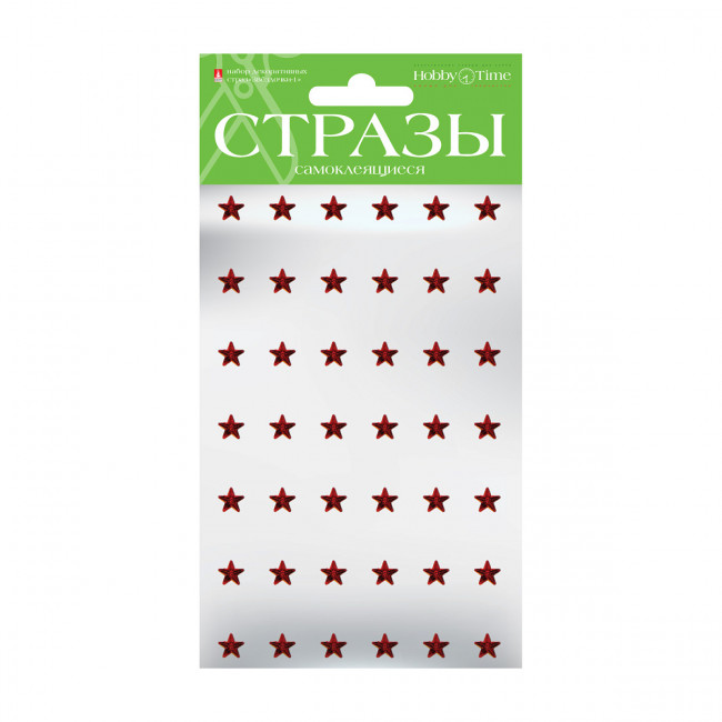 Самоклеящиеся стразы 8мм "Звездочки -1", 6цв, №44, BV/2-102/1 Самоклеящиеся стразы 8мм "Звездочки -1", 6цв, №44, BV/2-102/1