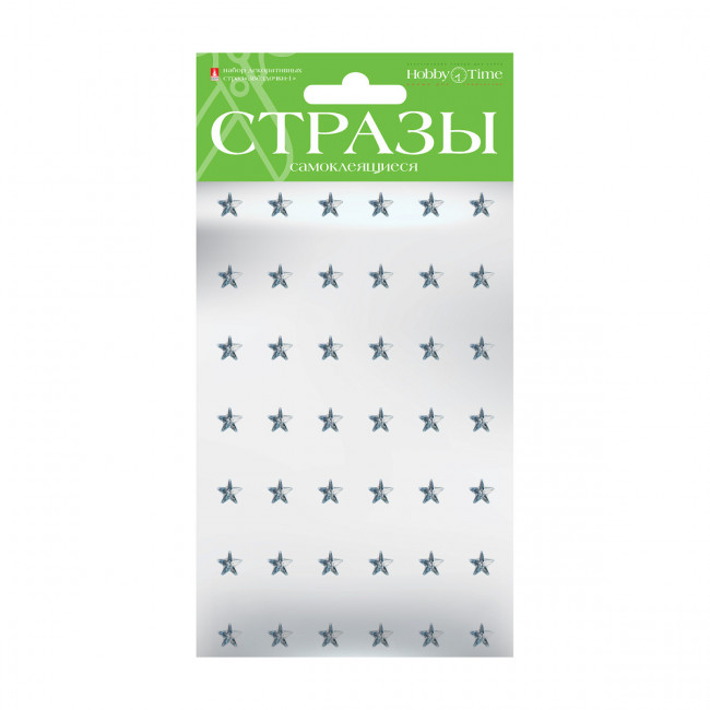 Самоклеящиеся стразы 8мм "Звездочки -1", 6цв, №44, BV/2-102/1 Самоклеящиеся стразы 8мм "Звездочки -1", 6цв, №44, BV/2-102/1