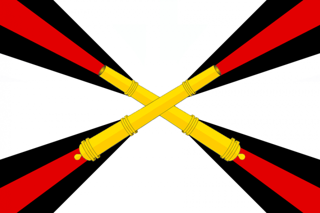 ФЛАГ «АРТИЛЛЕРИИ», 900Х1500 ММ