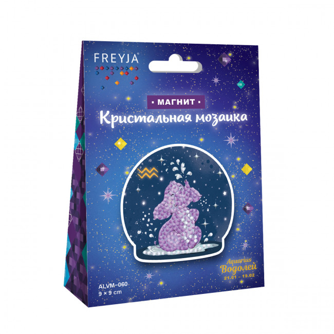 Алмазная мозаика "Знаки зодиака. Водолей" магнит 9 х 9 см, Фрея/ALVM-060