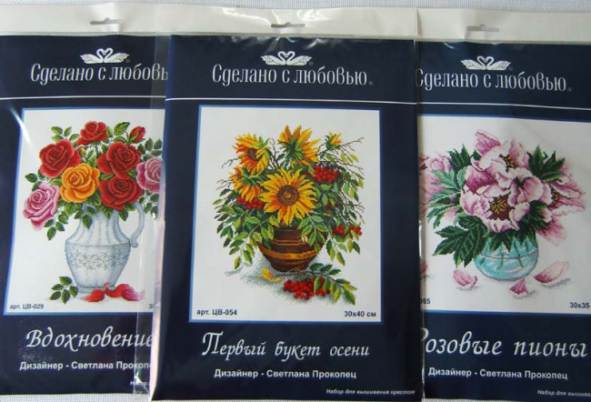 Набор для вышивки 30 х 40см, канва со схемой, нитки мулине и игла, Asma