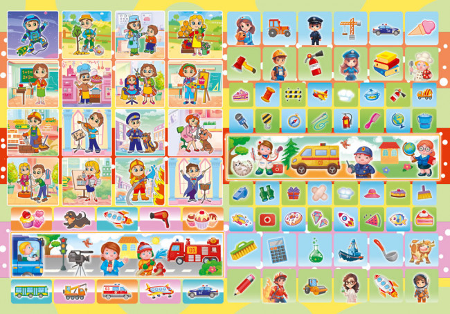 Раскраска с наклейками (А4) РН-1290