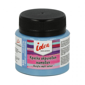 Краска акриловая для декора матовая 50мл 504 Королевская синяя, idea, VISTA-ARTISTA/ IMA-50 504
