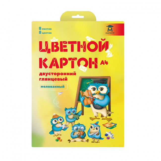 Картон цветной Магистр 8л., 8цв., А4, двусторонний, мелованный/немелованный, глянцевый/матовый, 210 г/м2, в папке (50)