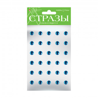 Самоклеящиеся стразы 8мм "Классика -3", 6цв, №39, BV/2-100/3