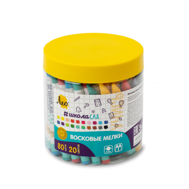 Восковые мелки 20цв 80 мелков "Учись", Лео/LCS-80 Восковые мелки 20цв 80 мелков "Учись", Лео/LCS-80