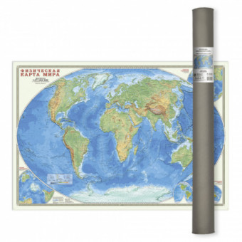 Карта настенная "Мир Физический. М1:27,5 млн." в тубусе, 101х69 см,ламин.,  Геодом/4607177457994