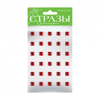 Самоклеящиеся стразы 8мм "Кубики -2", 5цв, №42, BV/2-101/2