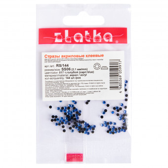 Страз клеевой 1.9 х 2.1мм акрил, №051 перламутр, 144шт, Zlatka/RS/144/1,9 №051