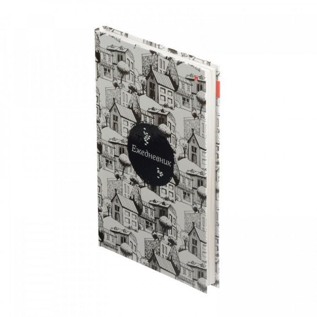 Ежедневник недатированный А5 256 стр., "Контрасты" BV/3-024/27 Ежедневник недатированный А5 256 стр., "Контрасты" BV/3-024/27