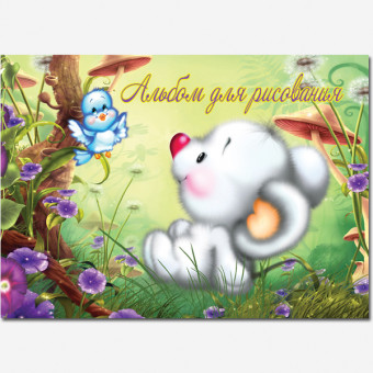 Альбом А5 40л "Мультяшки" склейка, Полином/19с9 (20)