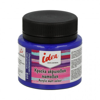 Краска акриловая для декора матовая 50мл 511 Ультрамарин, idea, VISTA-ARTISTA/ IMA-50 511