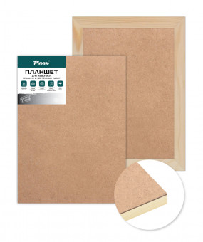 Планшет из МДФ на подрамнике 39х55. Pinax/DPM-3955