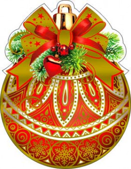 Шар а-18-м (10)