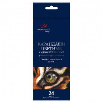 Набор цветных карандашей заточеные 24цв, VISTA-ARTISTA/VGCP-24