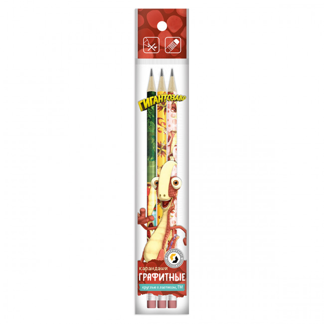 Набор графитных карандашей  ТМ (HB) круглые, с ластиком "Рокки" "Гигантозавр", 3шт, ВКФ/GGZ-3P-03