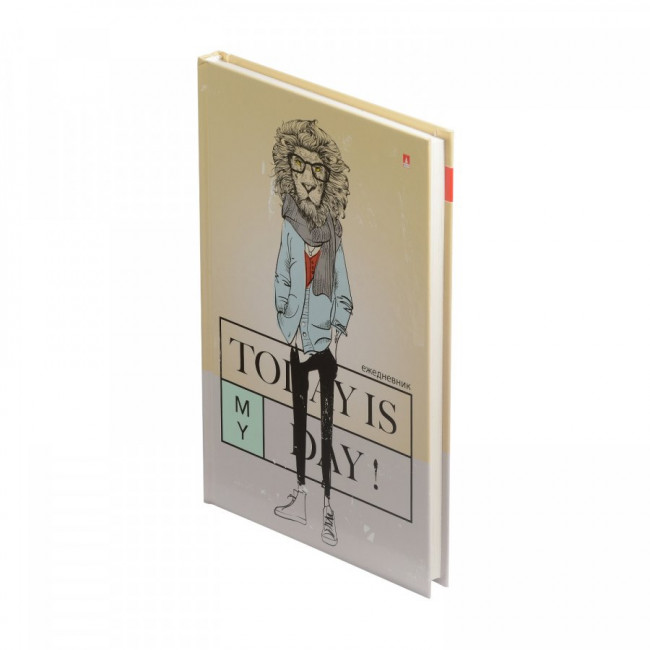 Ежедневник недатированный А5 256 стр., "Сегодня мой день!" BV/3-025/30 Ежедневник недатированный А5 256 стр., "Сегодня мой день!" BV/3-025/30