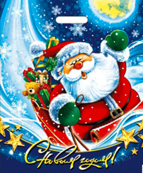 Пакет ПВД (38*47) 60  мкм "Новогодний привет" (50)