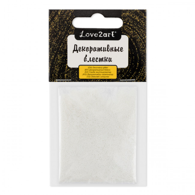 Декоративные блестки 5 г 0.2мм 4.5мл, № 03 белый, Love2art/GLI-03 (5)