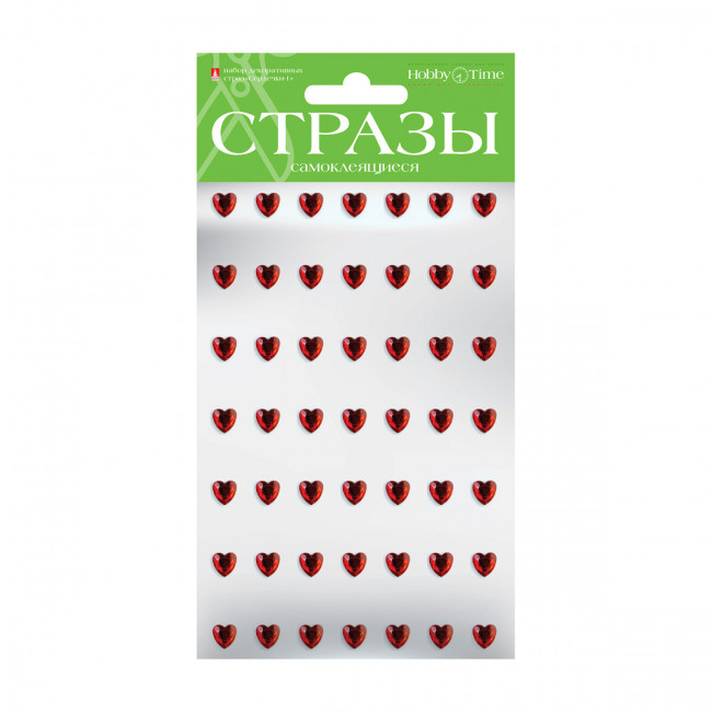 Самоклеящиеся стразы 8мм "Сердечки-1", 6цв, №47, BV/2-103/1 Самоклеящиеся стразы 8мм "Сердечки-1", 6цв, №47, BV/2-103/1