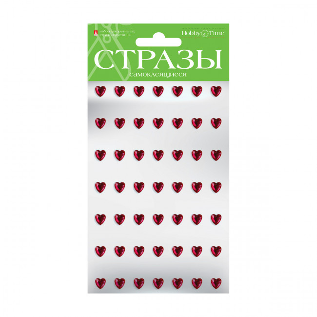 Самоклеящиеся стразы 8мм "Сердечки-1", 6цв, №47, BV/2-103/1 Самоклеящиеся стразы 8мм "Сердечки-1", 6цв, №47, BV/2-103/1