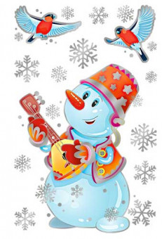 Набор наклеек для декор. Интерьера рн4м-32