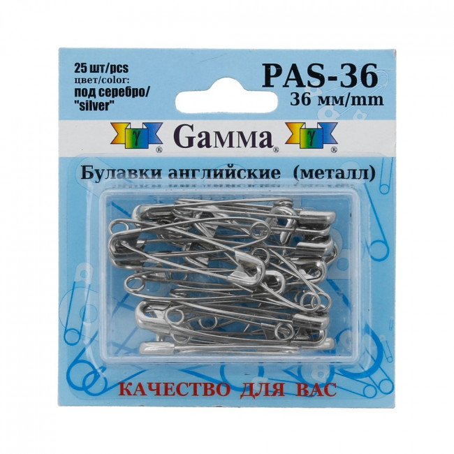 Булавки английские 36мм под серебро- сталь, 25шт, Gamma/PAS-36