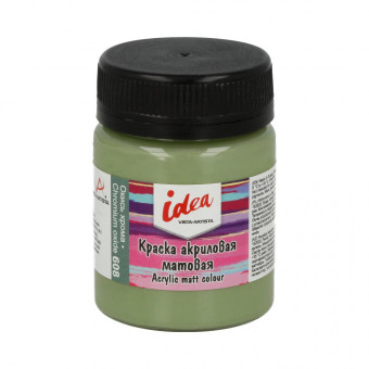 Краска акриловая для декора матовая 50мл 608 Окись хрома, idea, VISTA-ARTISTA/ IMA-50 608