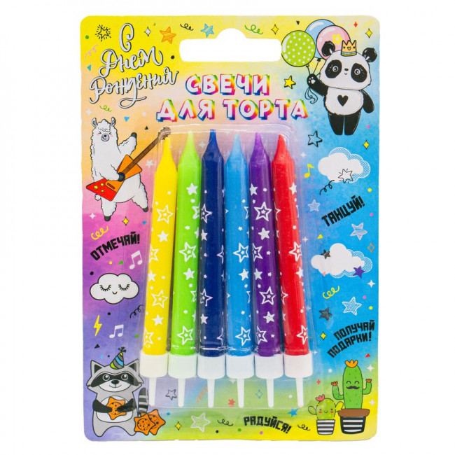 Свечи для торта "Звезды", 8 см с держателями, Микрос/Ч04704 (48)