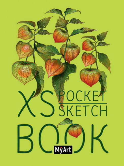 Скетчбук XS Pocket  "Физалис" MyArt. Формат: 95х138х11 96стр, Проф-Пресс