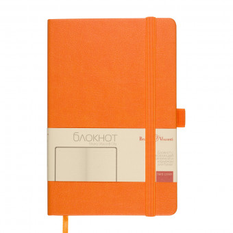 Бизнес-блокнот А5 80л линейка "City" на резинке, оранжевый, BV/3-698/05 (20)