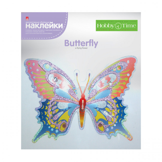 Декоративные наклейки 3D "Бабочка" №10, BV/2-291/10