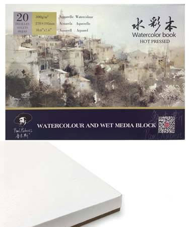 Скетчбук А4 Акварельная бумага, среднезернистая, 300гр/м, 195х270мм, 20л,  склейка по 4 сторонам, жесткая подложка, Paul Rubens, LB-28  (1/1/20)