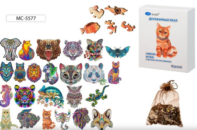 Деревянные фигурные пазлы: "ЖИВОТНЫЕ" размер S(A5)-15*20 см; развивающая головоломка для детей и взрослых, в процессе сборки тренируется моторика, пространственное мышление и воображение; мелкие детали различной формы изготовлены из дерева; в картонной уп Деревянные фигурные пазлы: "ЖИВОТНЫЕ" размер S(A5)-15*20 см; развивающая головоломка для детей и взрослых, в процессе сборки тренируется моторика, пространственное мышление и воображение; мелкие детали различной формы изготовлены из дерева; в картонной уп