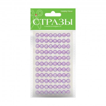 Самоклеящиеся стразы 8мм "Цветной радужный жемчуг", 5цв, №111, BV/2-117/08