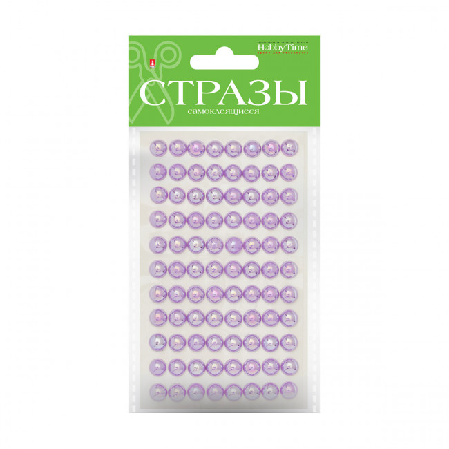 Самоклеящиеся стразы 8мм "Цветной радужный жемчуг", 5цв, №111, BV/2-117/08 Самоклеящиеся стразы 8мм "Цветной радужный жемчуг", 5цв, №111, BV/2-117/08