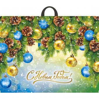 Пакет ПВД петлевой (71*55) 90 мкм "Ёлка шоу" (25)