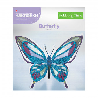 Декоративные наклейки 3D "Бабочка" №6, BV/2-291/06