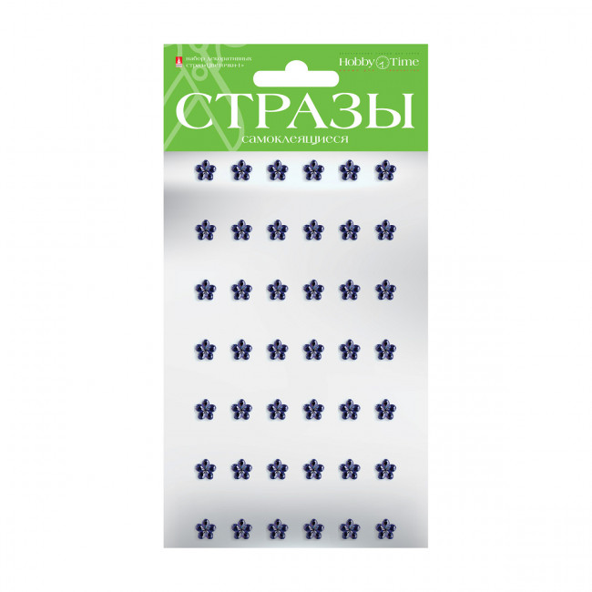 Самоклеящиеся стразы 8мм "Цветочки-1", 5цв, №50, BV/2-104/1 Самоклеящиеся стразы 8мм "Цветочки-1", 5цв, №50, BV/2-104/1