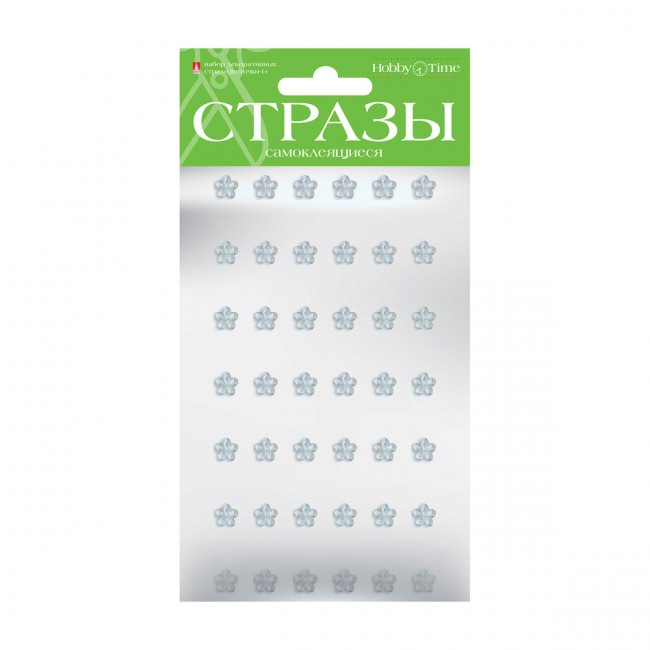 Самоклеящиеся стразы 8мм "Цветочки-1", 5цв, №50, BV/2-104/1 Самоклеящиеся стразы 8мм "Цветочки-1", 5цв, №50, BV/2-104/1