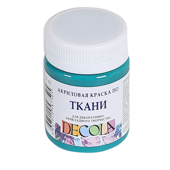 Краска по ткани акриловая 50мл Decola Невская палитра 4128720 изумрудная