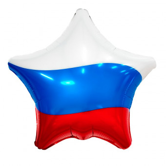 Шар Ф 19" Звезда Триколор/Ag