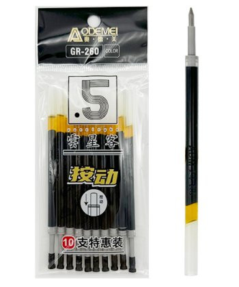 Стержни гелевые DG-223 (черн) 0,5мм, 11см, для автоматических ручек, в пакете GR-260 (10/500/12000)