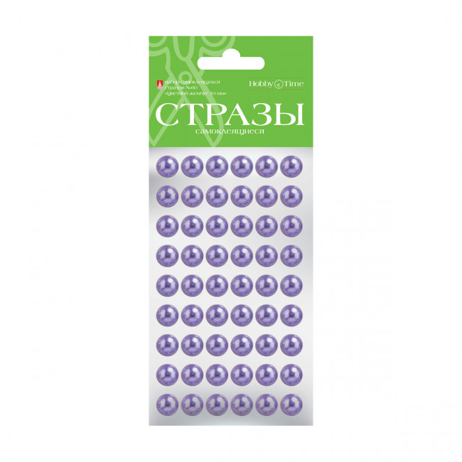 Самоклеящиеся стразы d 10мм "Цветной жемчуг", 5 видов, №60, BV/2-118/10 Самоклеящиеся стразы d 10мм "Цветной жемчуг", 5 видов, №60, BV/2-118/10