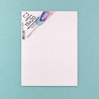 МДФ грунтованный односторонний Малевичъ, 15х20 см 331520