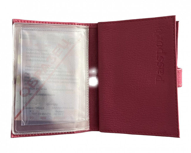 Обложка на автодокументы + паспорт WENZER OFFiCE, из натур.кожи гл с карманом на кнопке солнышко с вкл , фуксия