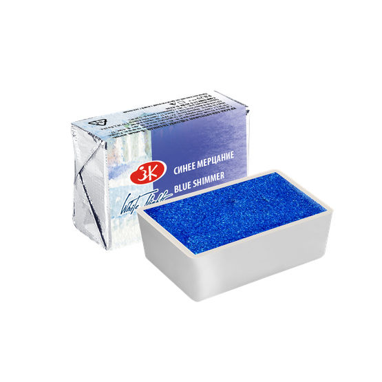 Белые ночи акварель кювета 2,5 мл Синее мерцание, 1911989