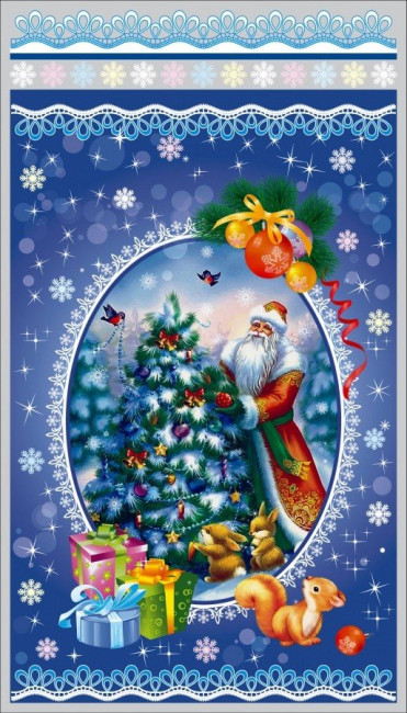 Пакеты полипропилен 20х35см "НГ: Дед Мороз м снегири"