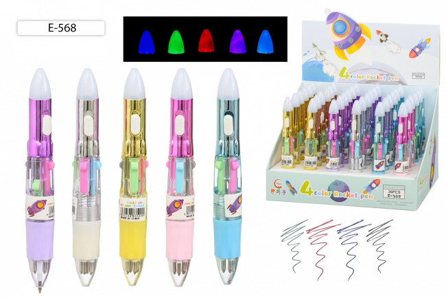 Авторучка-мини 4-х цветная 0,5мм "РАКЕТА" с цветным резиновым держателем и фонариком, Basir/E-568 (36)