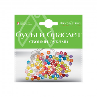 Набор "Бусы и браслет своими руками", №2, 2 вида, BV/2-089/02